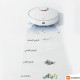 مكنسة  ROBOT VACUUM S12 MI