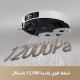 مكنسة كهربائية DREAME X40 ULTRA
