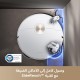 مكنسة كهربائية DREAME X40 ULTRA