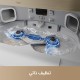 مكنسة كهربائية DREAME X40 ULTRA