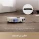 مكنسة كهربائية DREAME X40 ULTRA