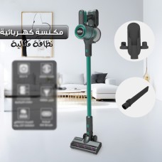 مكنسة شحن اخضر ELITE GV0060 150W