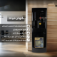 كولر ماء PREMIUM  TY LYR39B