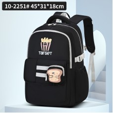 شنطة مدرسية ثانوي 2025 HIT- TARGET