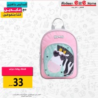 شنطة اطفال روضة NOONI 766101
