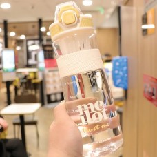 مطرة ماء ديتوكس 630مل 9231463