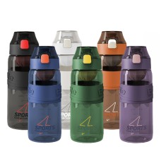 مطرة ماء ديتوكس 720 مل 9231460