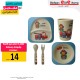 طقم 2صحن +كاسة اطفال مرسم 9250263