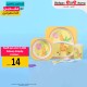 طقم 2صحن +كاسة اطفال مرسم 9250263