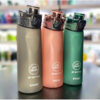 مطرة ماء 800 مل 9250667