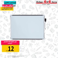 لوح كتابة ابيض 30*40 9256027
