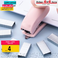 مدبسة + دبابيس 9237145 CHANYI