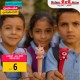 قلم حبر رأس اشكال 9256135
